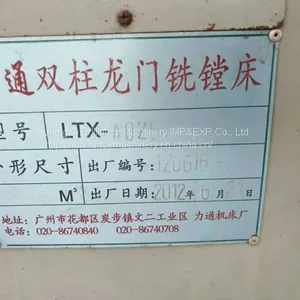 LITONG LTX-4025 Double-column Gantry Boring-mill thumbnail-4