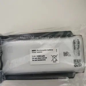 JOTRON VHF TR20 Rechargable Battery 80059 thumbnail-1
