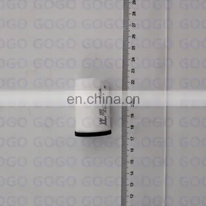 DQ200 DSG 7 Speed OAM Transmission Oil Filter for AUDI for SKODA OEM 0AM 325 433 E / 0AM325433E thumbnail-1