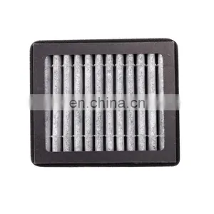 Top Quality Car Cabin Air Filter OEM DX71323215 thumbnail-1