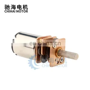 ChiHai Motor CHF-GM12-1215R Micro 12mm DC3V 6V 12V High Speed Mini Coreless Brushed dc Motor for Intelligent Door Lock thumbnail-6