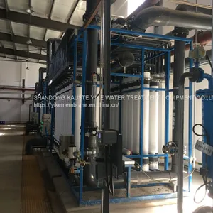 2880 Hollow Fiber Ultrafiltration Membrane / UF Membrane thumbnail-4