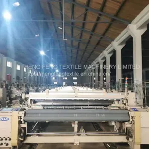 Second Hand Weaving Machine Tsudakoma ZAX-N 230cm Used Air Jet Looms Year 2005 Electronic Take up and Let off Staubli 2861B Dobby thumbnail-1