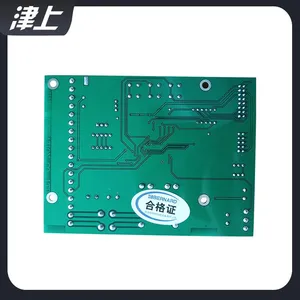 Intelligent Control Panel GAMX-R thumbnail-5