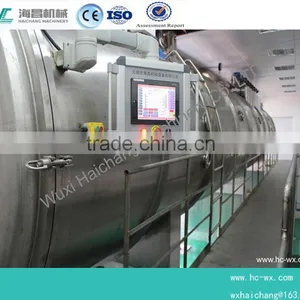 Vacuum Continuous Drying Equipment for Granular Application thumbnail-1