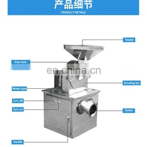 GF-250 Universal Fertilizer Pulverizing Grinding Machine Crusher for Small Volume Production thumbnail-3