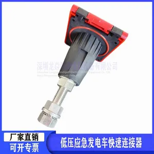 Factory Supply 630A High Power Connectors Electric Power Equipment Industrial Plug and Sockets thumbnail-1