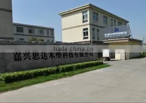 Jiaxing Hardeck WPC Co., Ltd. company overview - view 1 thumbnail