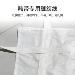 Woven Polypropylene Plastic 1 Ton Soft Pallet PP Jumbo Sling Bags 2 Ton Packing for 50kg Cement Rice Sugar Sack thumbnail-2