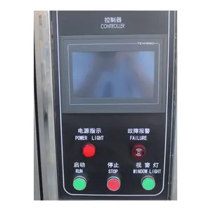 Touch Screen Climatic Testing Machine High And Low Temperature Test Chamber Temperature Humidity Chamber thumbnail-4