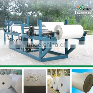 Fast Food Paper Wax Coating Machine thumbnail-1