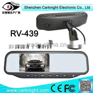 Super High Definition 4.3 Inch Rear View Mirror Car Accessories With CE Certificate thumbnail-1