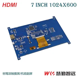 Lowest Price 7 Inch 1024x600 Capacitive Touch Screen LCD Module Display for Raspberry Pi thumbnail-4
