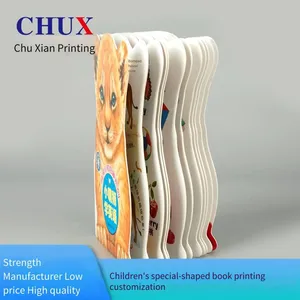 Source Factory for Printing Foreign Trade Parent-child and Children's Pull-out Books, Hardcover Flip-up Interactive Board Books and Picture Books thumbnail-4