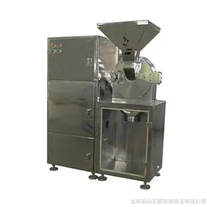 Universal Mill / Multi-functional Mill thumbnail-2