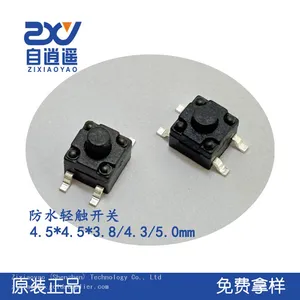 Waterproof Tactile Switch 4.5x4.5x3.8/4.3/5.0 Waterproof Patch Tactile Switch With IP67 Waterproof Rating thumbnail-1