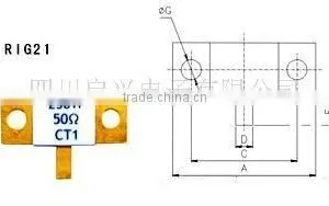 Variable High-power Resistor,1-1000W,1-500ohm thumbnail-1