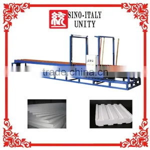 EPS Block Cutting Machine thumbnail-1