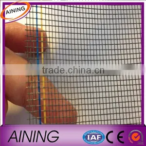 Window Anti Insect Mosquito Net thumbnail-2