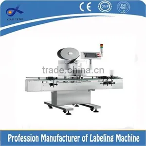 XT-GZ120 Sorbent Putting in Machine thumbnail-1