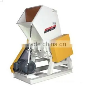 Completed Small Plastic Grinder Machine thumbnail-4