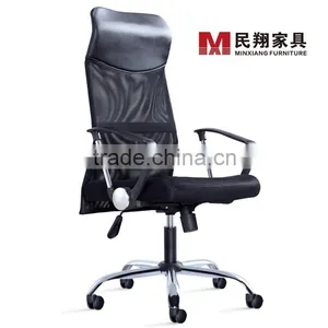 High Back Best Seller Office Computer Chiar,executive Chair,pu Soft Back Manager Office Chair thumbnail-1