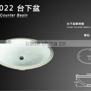 Chinese Ceramic Oval Under Counter Washing Bath thumbnail-4