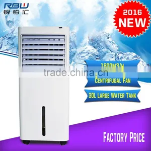 China Supplier Best Selling Myanmar Portable Evaporative Air Cooler thumbnail-1