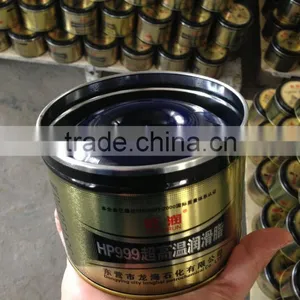 Lubricating Lithium Grease With High Temperature Resistance Automobile thumbnail-1