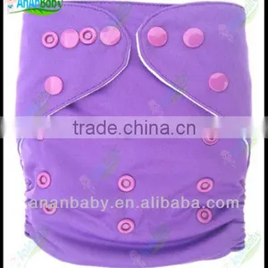 Reusable Cloth Diaper With Colorful Snaps/AIO Solid Color Cloth Diaper thumbnail-1