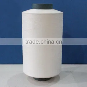 Silver Ion Antibacterial Deodorant Premium Grade Polyester Yarn thumbnail-1