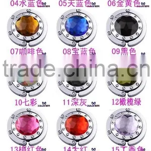 Cheap Crystal Purse Hook Foldable Purse Holders For Tables Folding Bag Hangers Handbag Holder Mix Color thumbnail-2