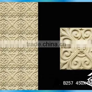 Amazing Sandstone Carved Wall thumbnail-1