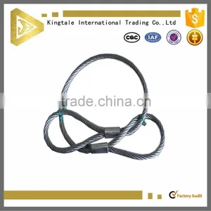High Quality Wire Rope Sling With Loop thumbnail-1