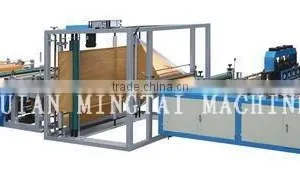 MTL-B Model Non Woven Bag Making Machines/ MING TAI thumbnail-1
