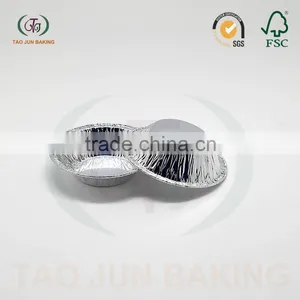China Import Direct Aluminum Foil Baking Cups, Aluminum Foil Tray For Cake Baking, Aluminum Baking Cup thumbnail-1