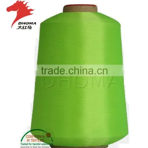 100D/36F Polyester High Stretch Yarn thumbnail-1