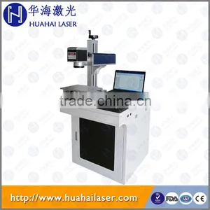 2015 Hot Sale High Quality Factory Price Laser Marking Device 10w20w thumbnail-3
