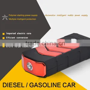 12000mAh Emergency Starting Power Supply for Automobile thumbnail-2