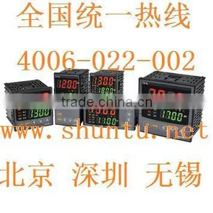 Korea AUTONICS Temperature Controller TZ4H-14R Dual PID Temperature Controller Suppliers TZ4H thumbnail-1