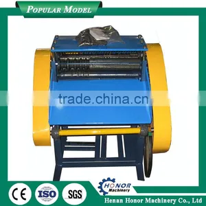 Hot Sale Wire Stripper Machinery With Quality thumbnail-5