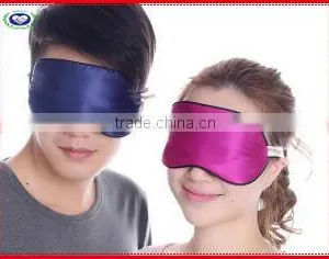 Silk Eye Mask thumbnail-1