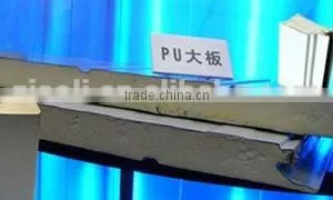 Polyurethane Panel Production Line thumbnail-3