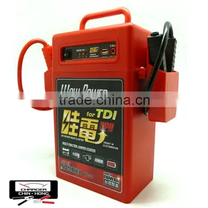 Wow Power Series W-P227 Multi-function Jump Starter for Diesel Vehicles thumbnail-1