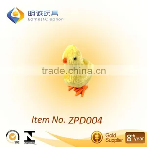 Wind Up Chicken thumbnail-1