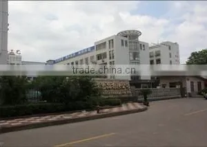Zhejiang Taimei Carpet Co., Ltd. company overview - view 2 thumbnail
