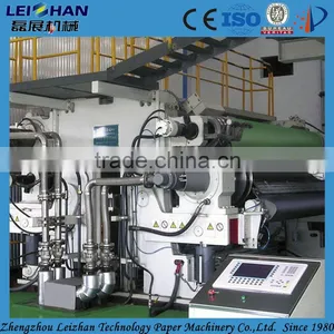 Corrugated Cardboard Production Line Duplex Paper Board Calendering Machine thumbnail-1
