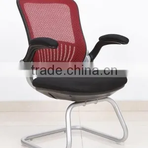Mesh Visitor Chair thumbnail-1
