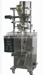 Coffee Granular Filling Machines DXDK-100H thumbnail-1