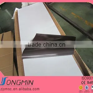 Rubber Whiteboard Back Pvc Adhesive Magnet Sheet thumbnail-2